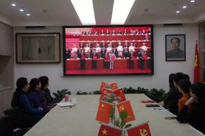 微信图片_20181219102444