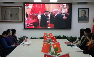 微信图片_20181219102448